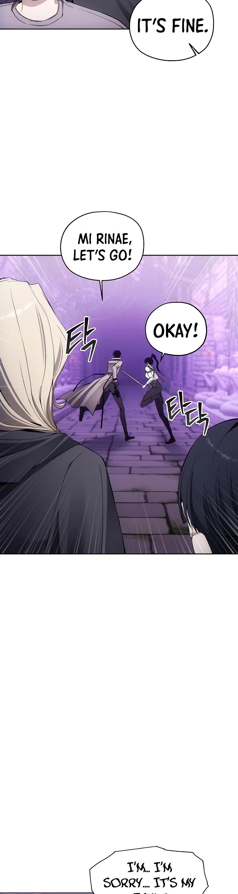 How to Live as a Villain Chapter 31 150 017