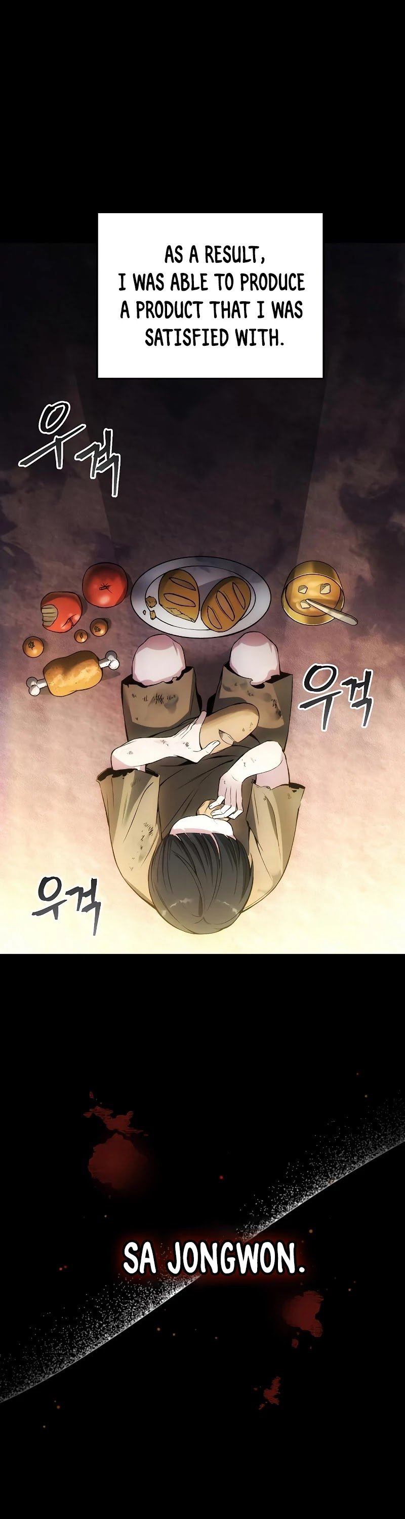 How to Live as a Villain Chapter 31 154 021