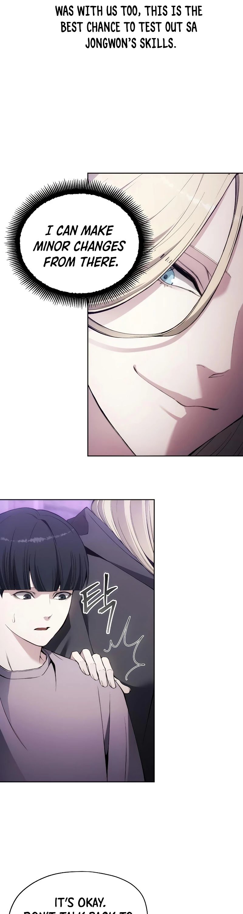 How to Live as a Villain Chapter 31 158 025