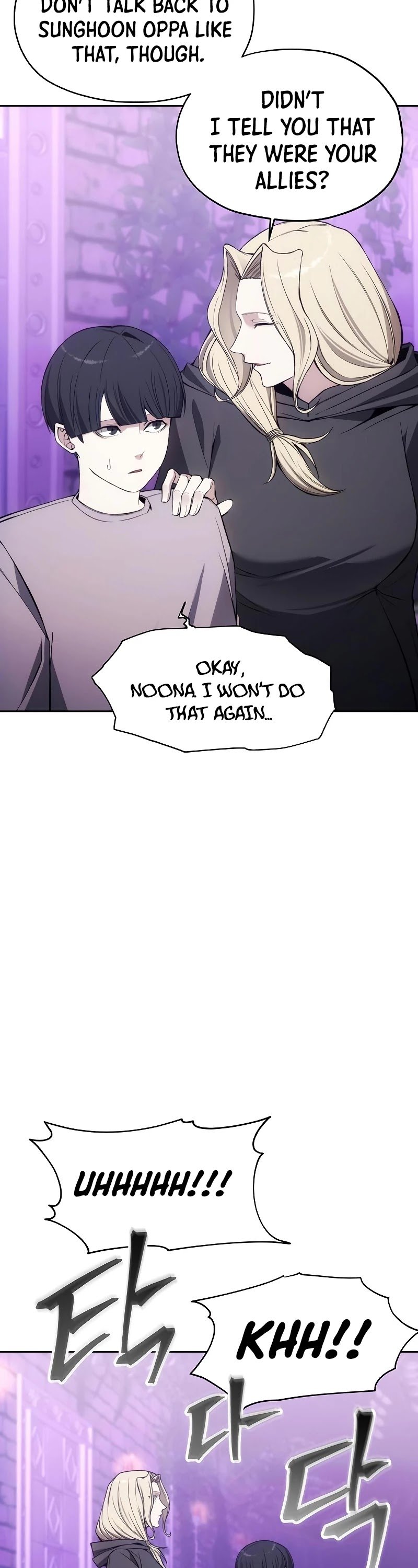 How to Live as a Villain Chapter 31 159 026