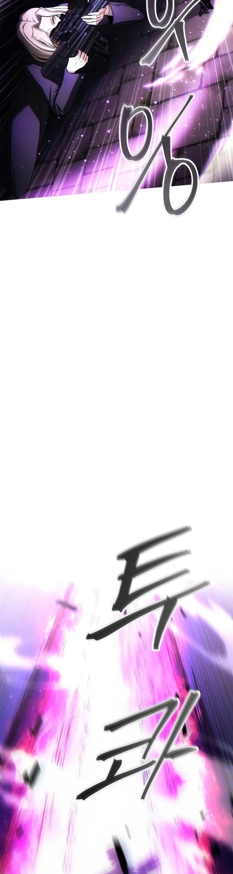 How to Live as a Villain Chapter 31 162 029