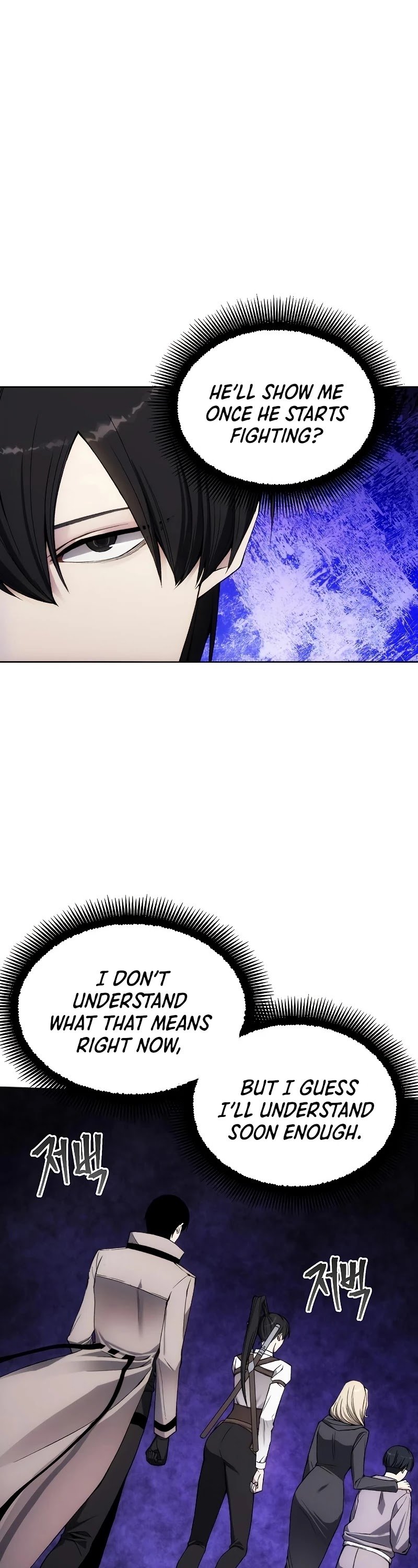 How to Live as a Villain Chapter 32 135 002
