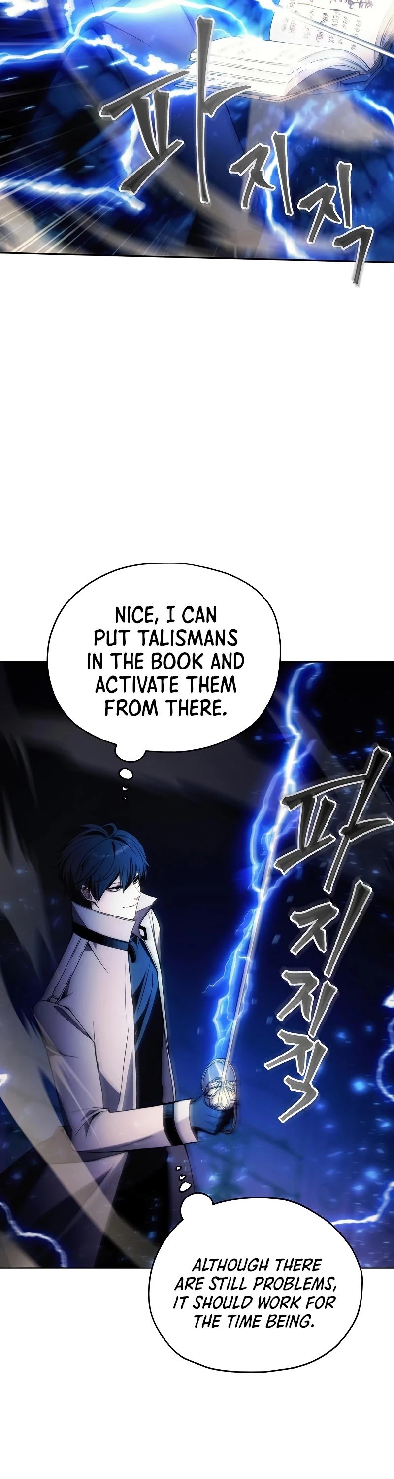 How to Live as a Villain Chapter 32 144 011