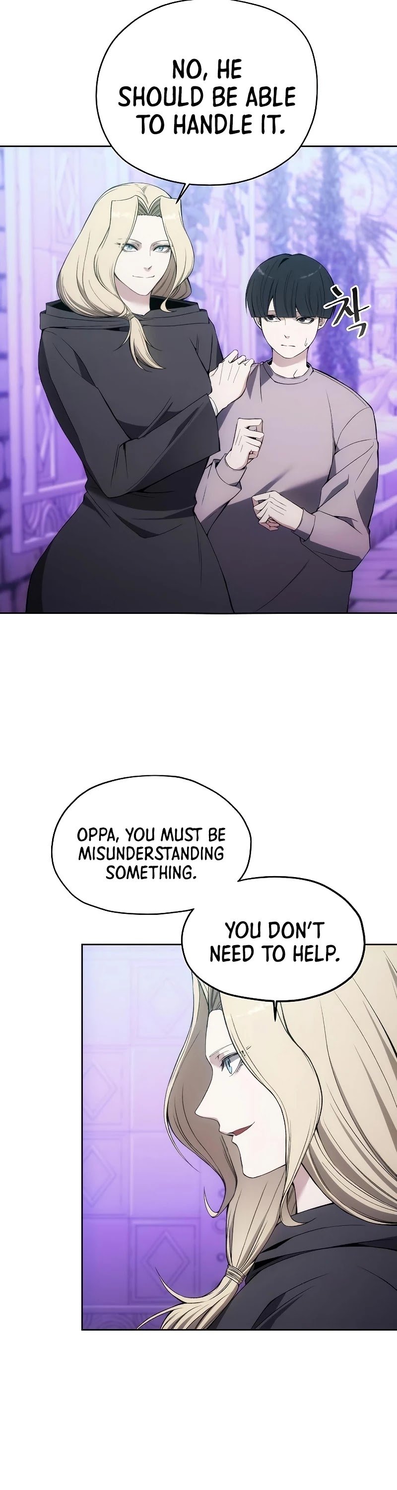 How to Live as a Villain Chapter 32 147 014