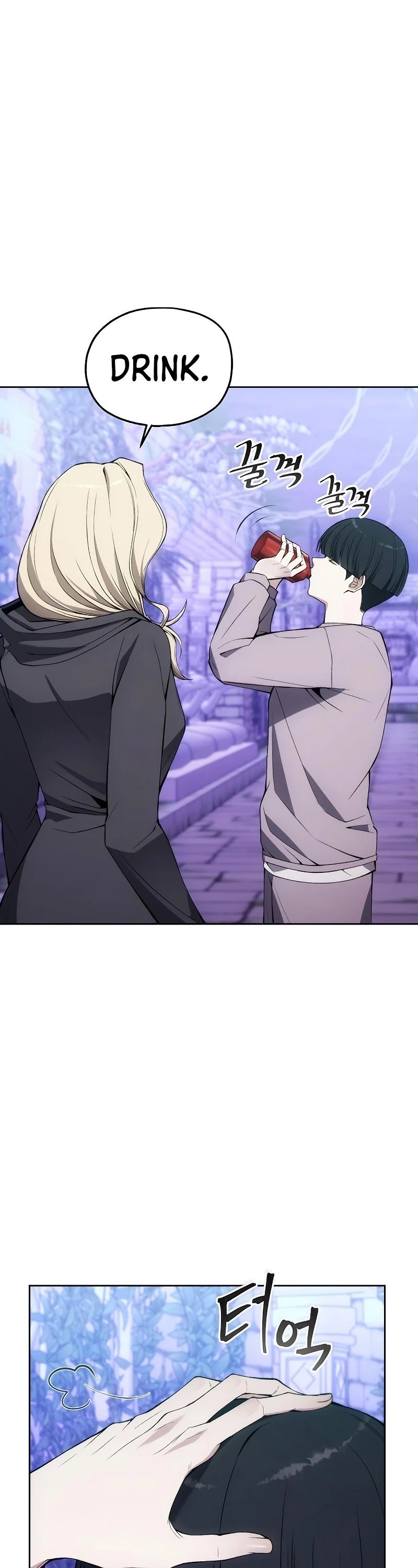 How to Live as a Villain Chapter 32 150 017