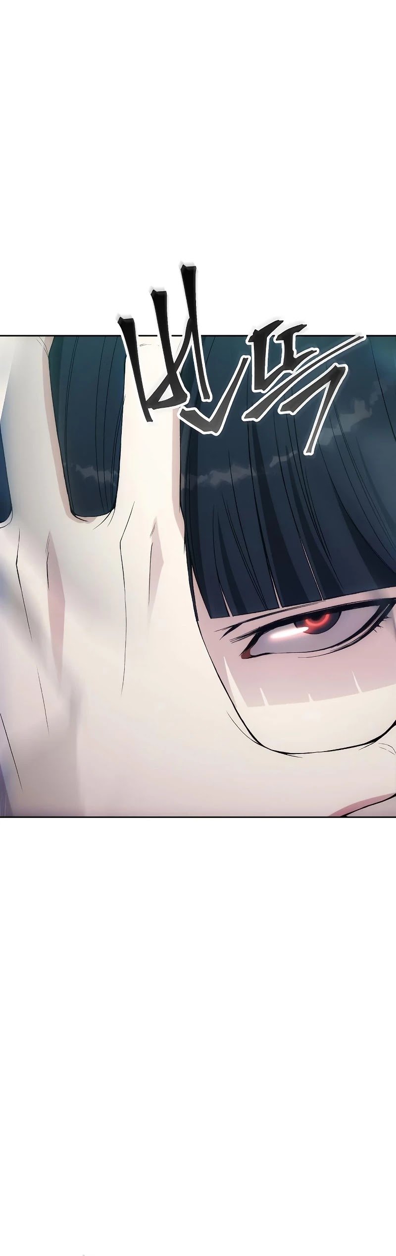 How to Live as a Villain Chapter 32 152 019