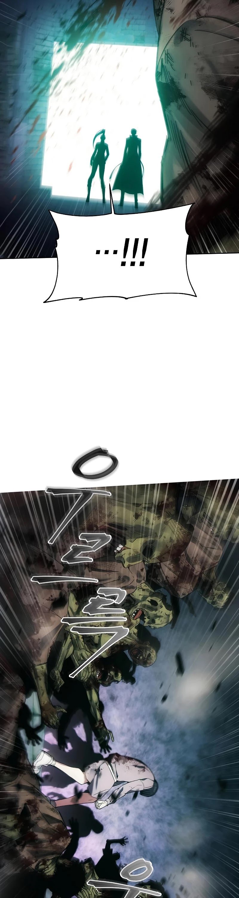 How to Live as a Villain Chapter 32 155 022