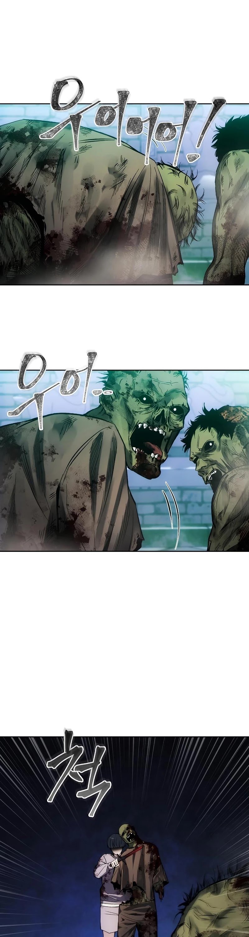 How to Live as a Villain Chapter 32 157 024
