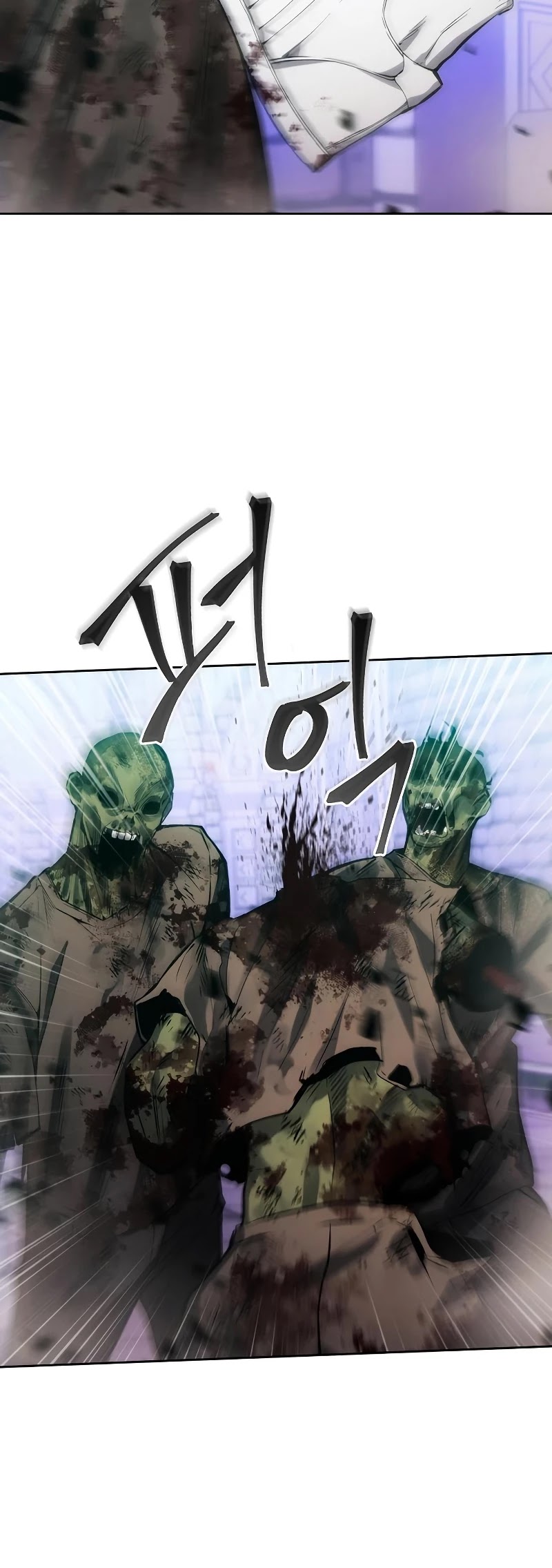 How to Live as a Villain Chapter 32 160 027
