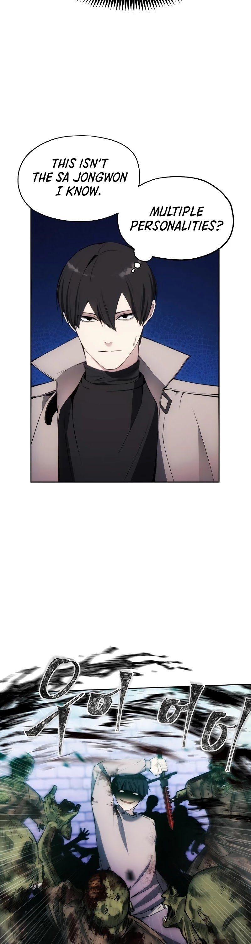 How to Live as a Villain Chapter 32 162 029