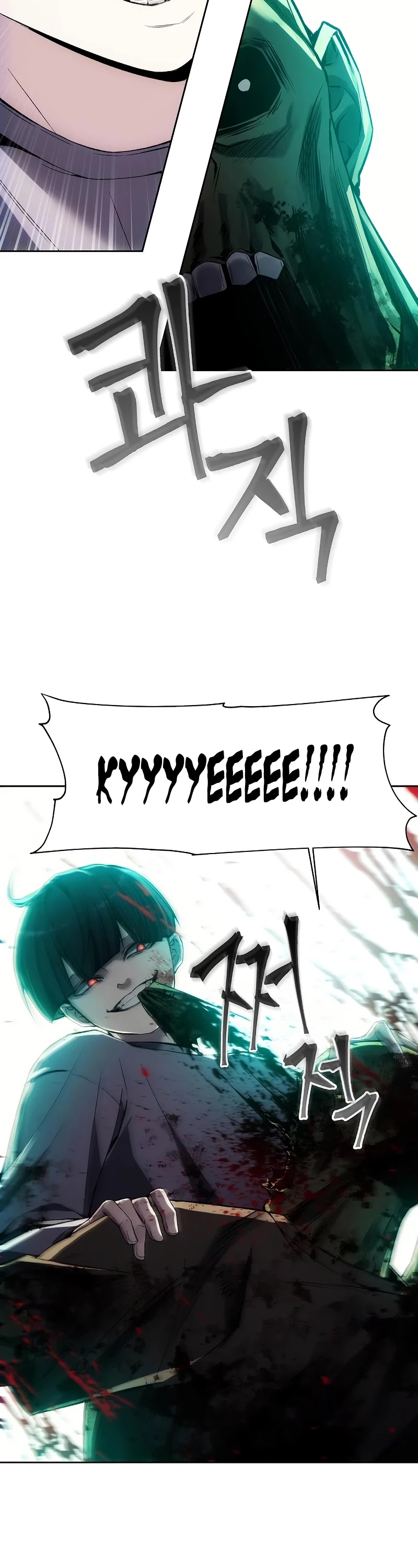 How to Live as a Villain Chapter 32 165 032