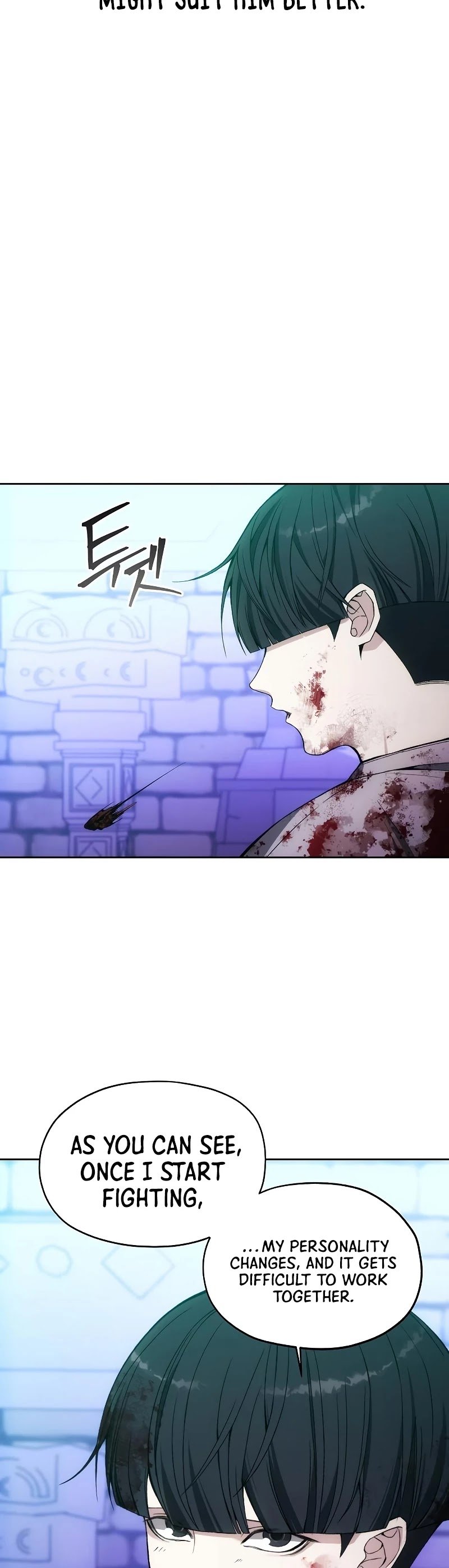 How to Live as a Villain Chapter 32 170 037