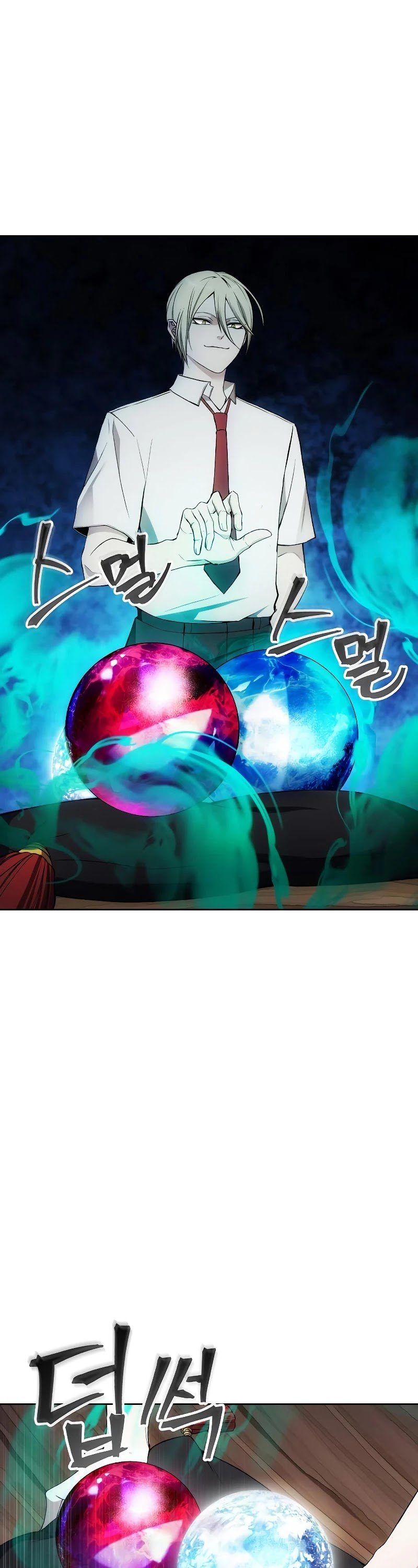 How to Live as a Villain Chapter 33 153 023