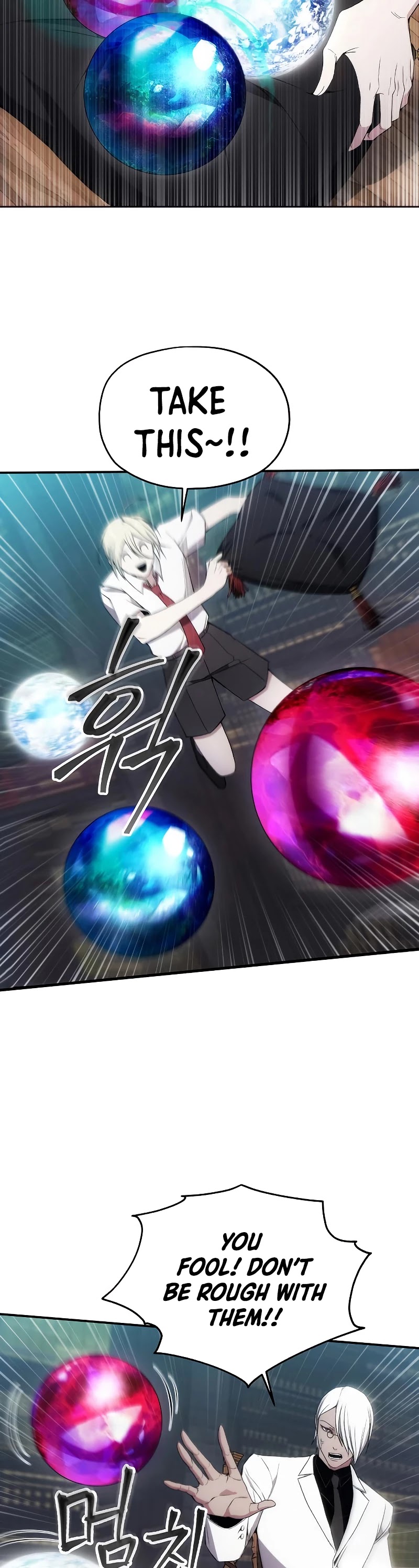 How to Live as a Villain Chapter 33 154 024