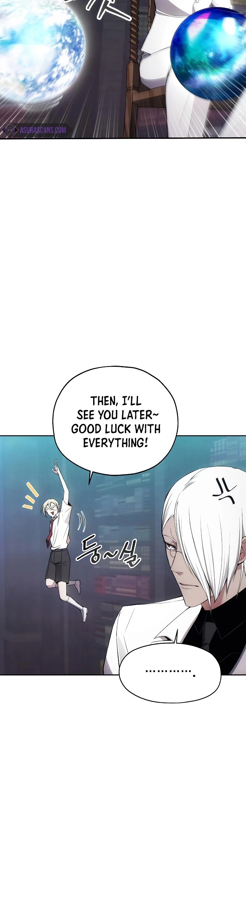 How to Live as a Villain Chapter 33 155 025