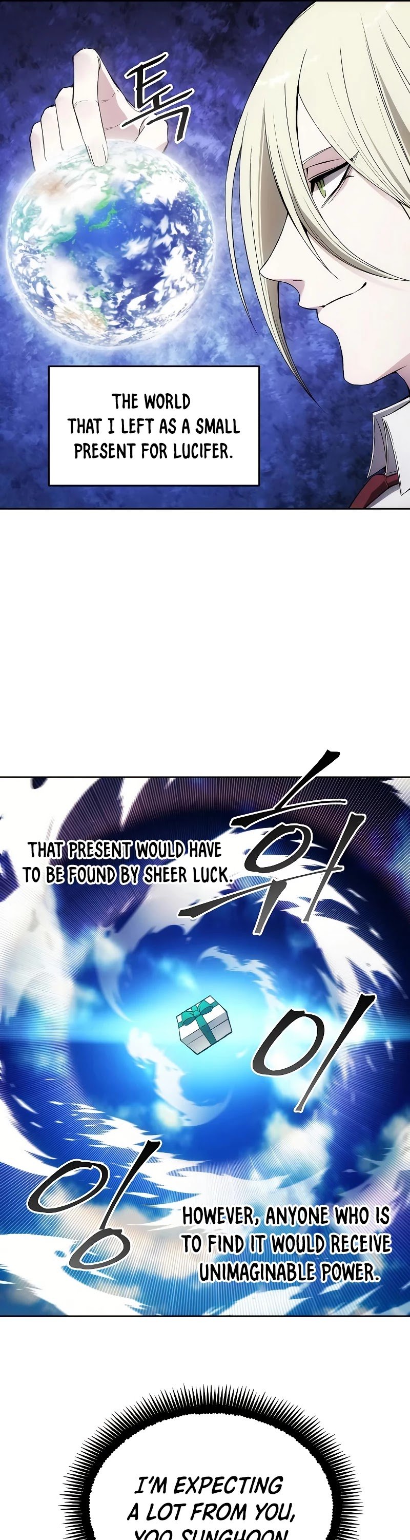 How to Live as a Villain Chapter 33 161 031