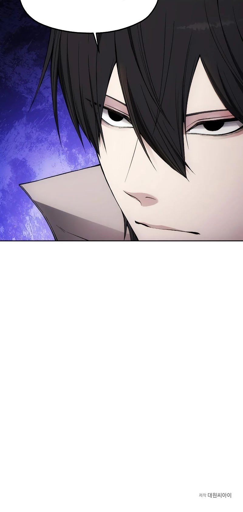 How to Live as a Villain Chapter 33 171 041