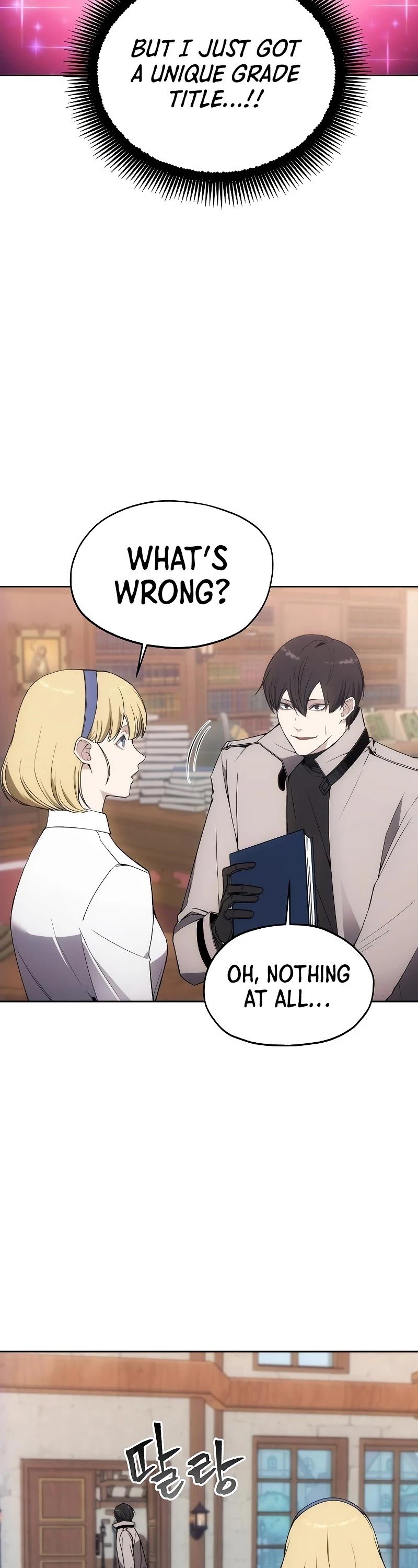 How to Live as a Villain Chapter 34 148 015
