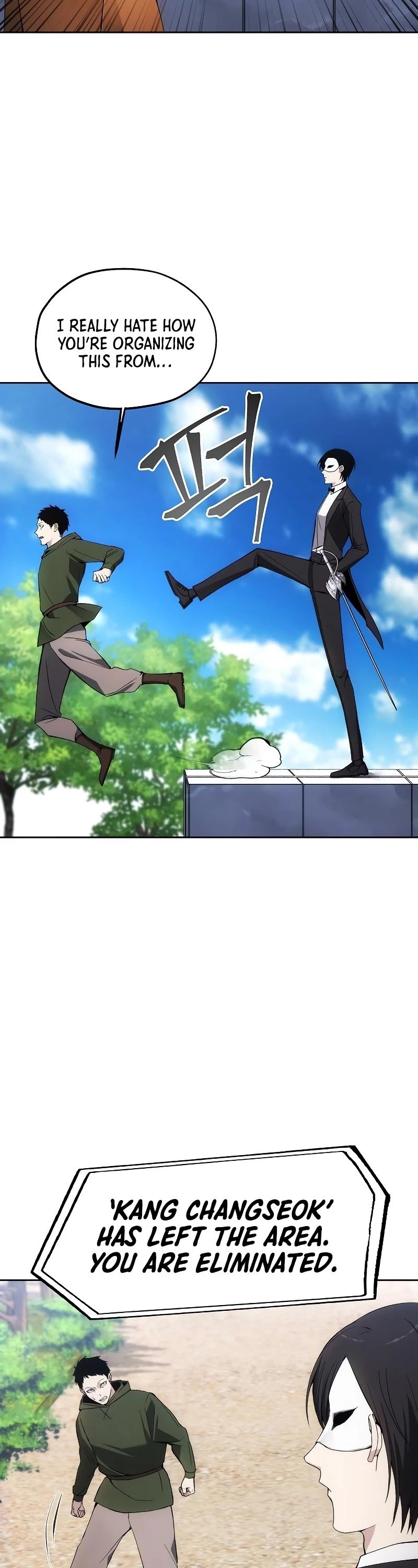 How to Live as a Villain Chapter 34 172 039