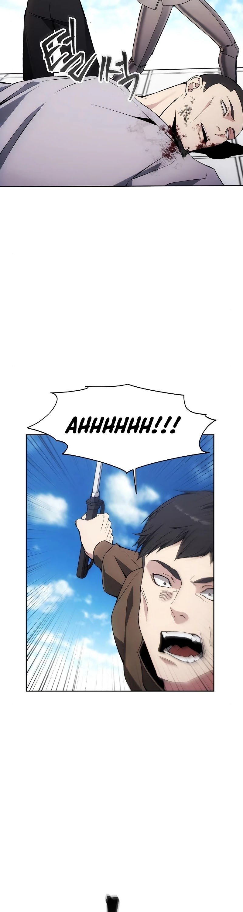 How to Live as a Villain Chapter 35 148 012