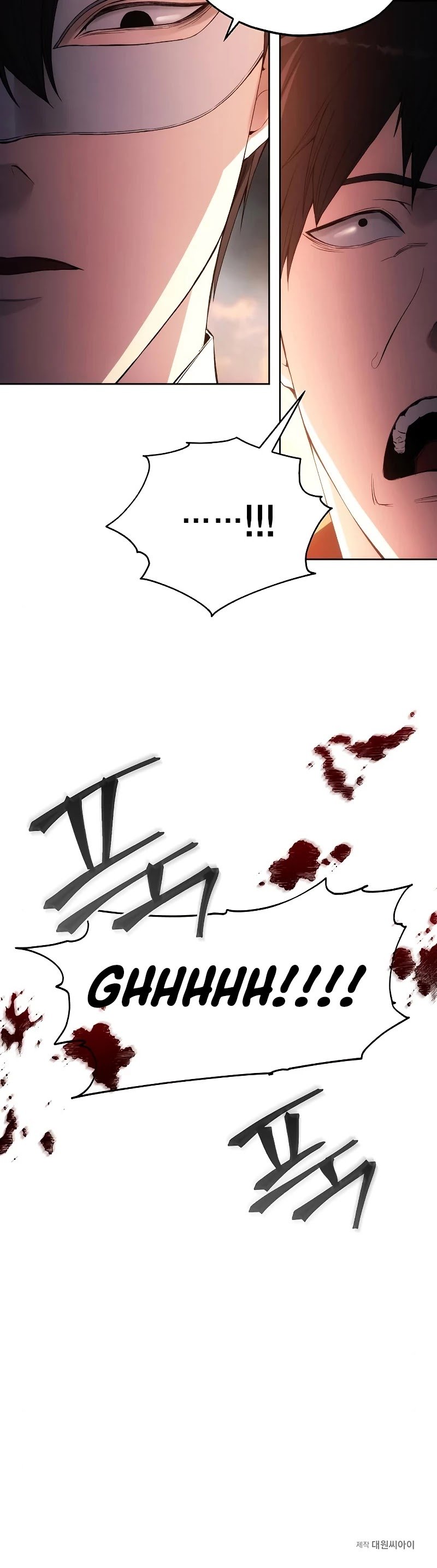 How to Live as a Villain Chapter 35 179 043