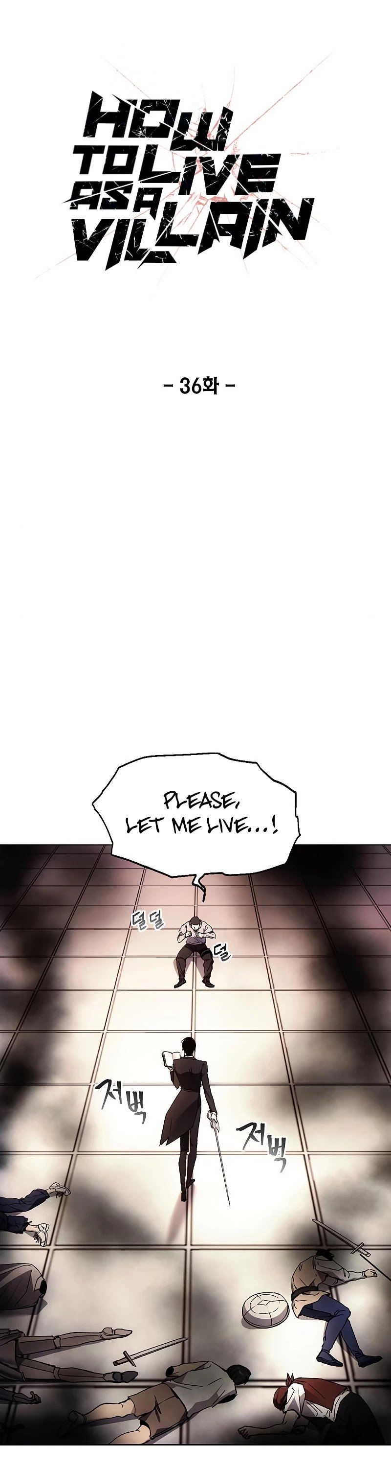 How to Live as a Villain Chapter 36 141 002