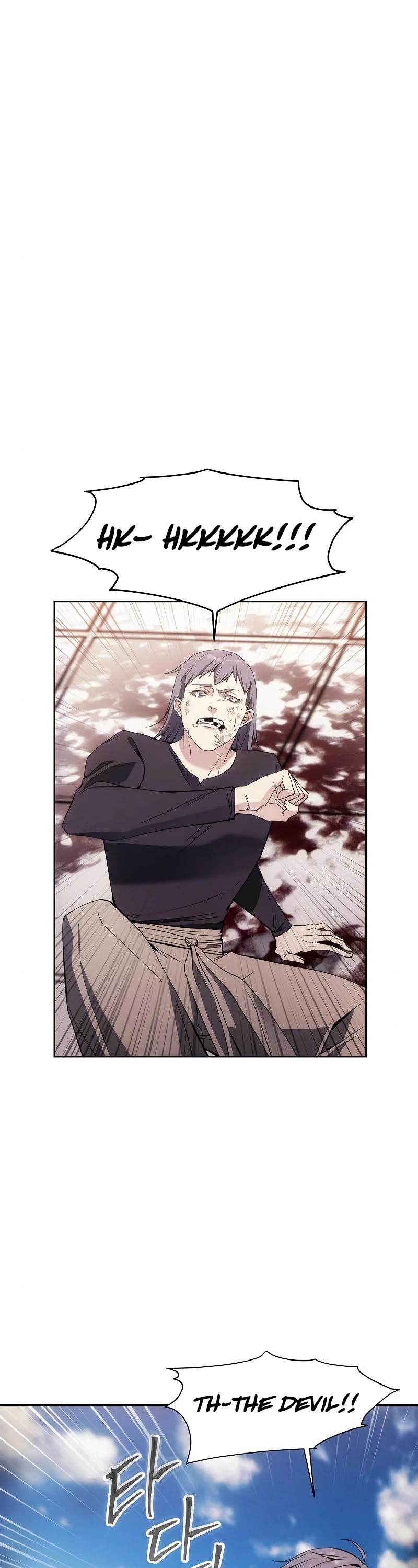 How to Live as a Villain Chapter 36 152 013