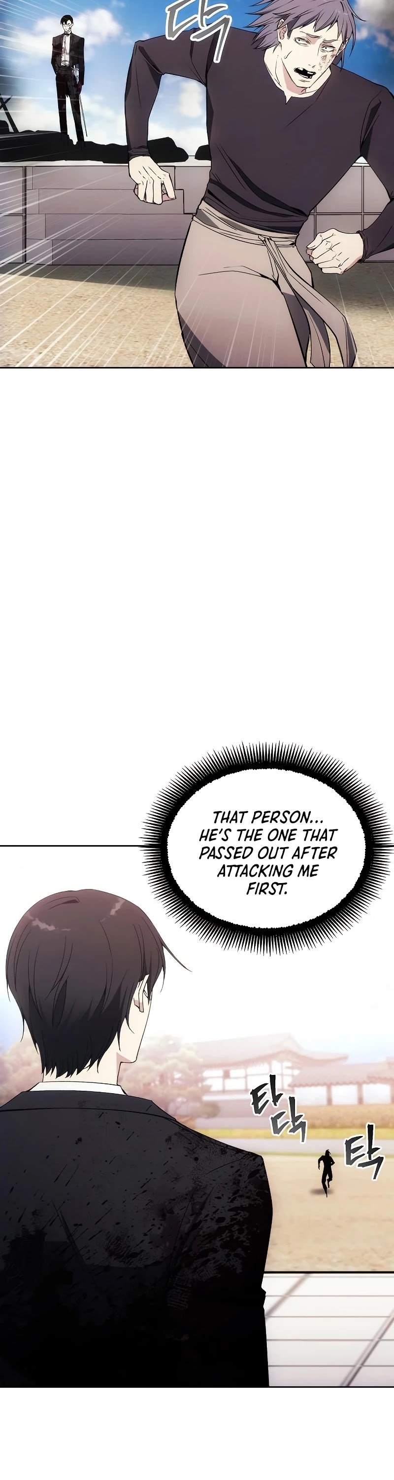 How to Live as a Villain Chapter 36 153 014