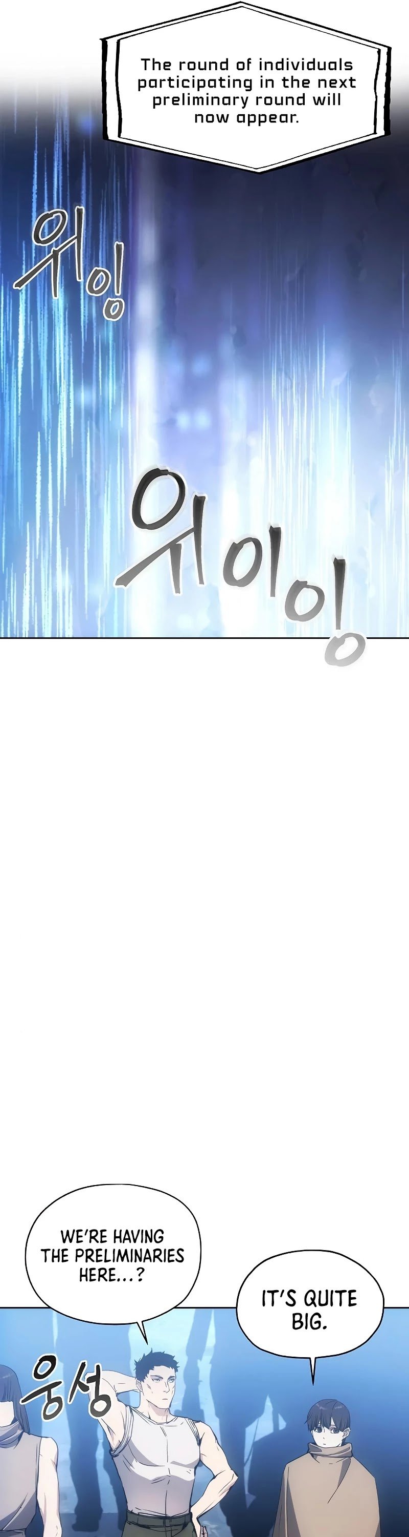 How to Live as a Villain Chapter 36 158 019