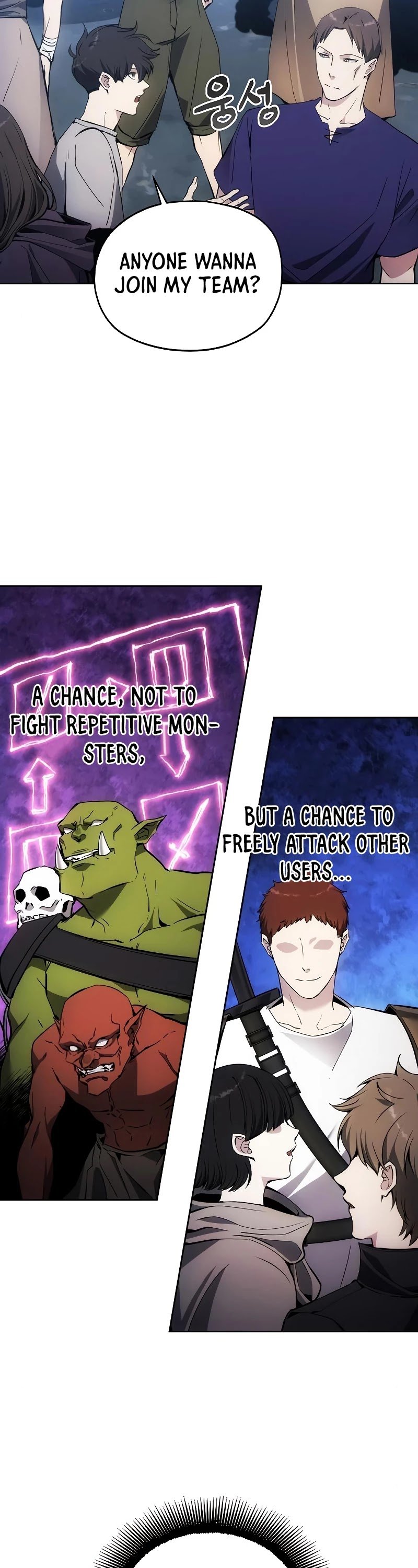 How to Live as a Villain Chapter 36 159 020