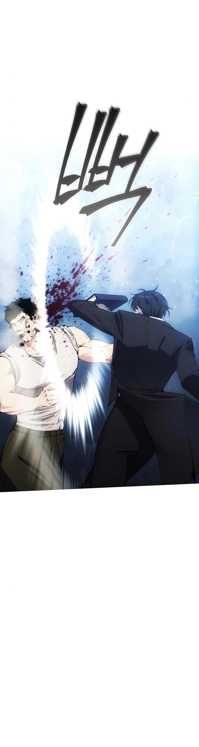 How to Live as a Villain Chapter 36 162 023