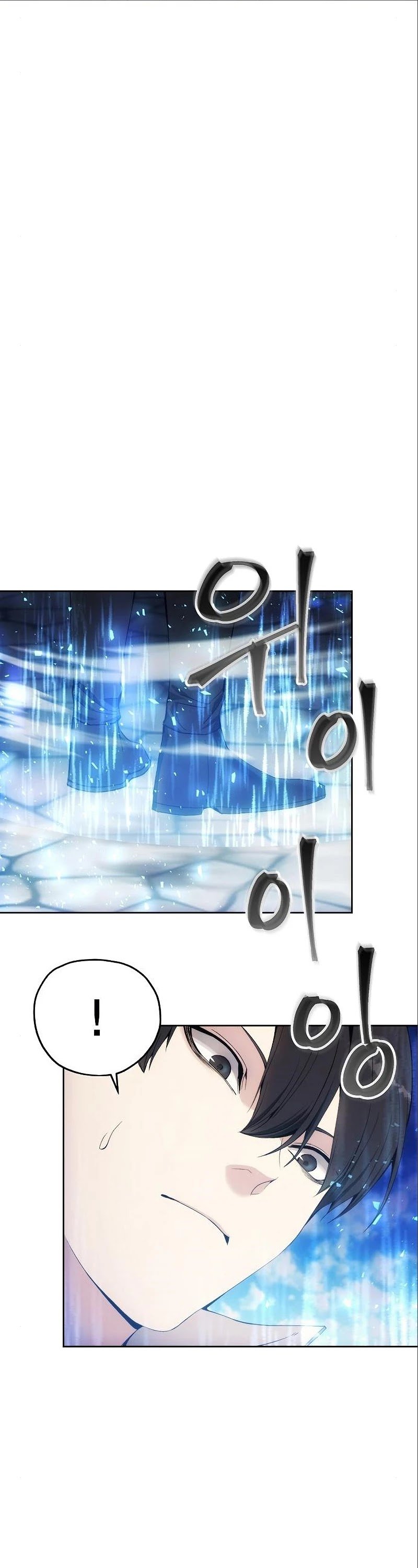 How to Live as a Villain Chapter 37 161 016