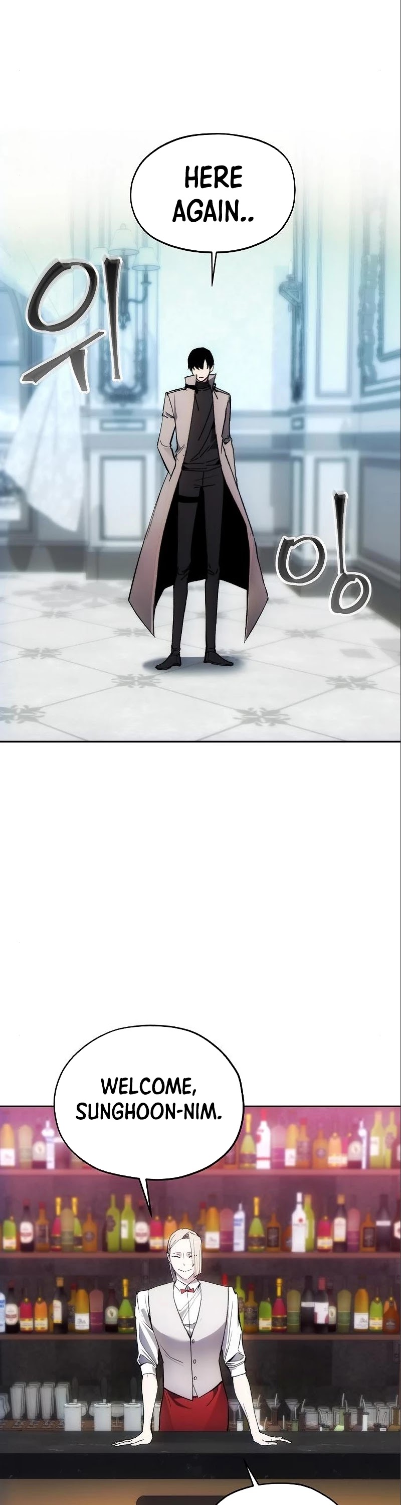 How to Live as a Villain Chapter 37 162 017