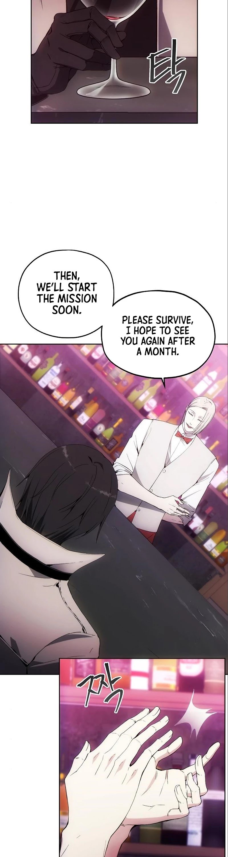 How to Live as a Villain Chapter 37 178 033