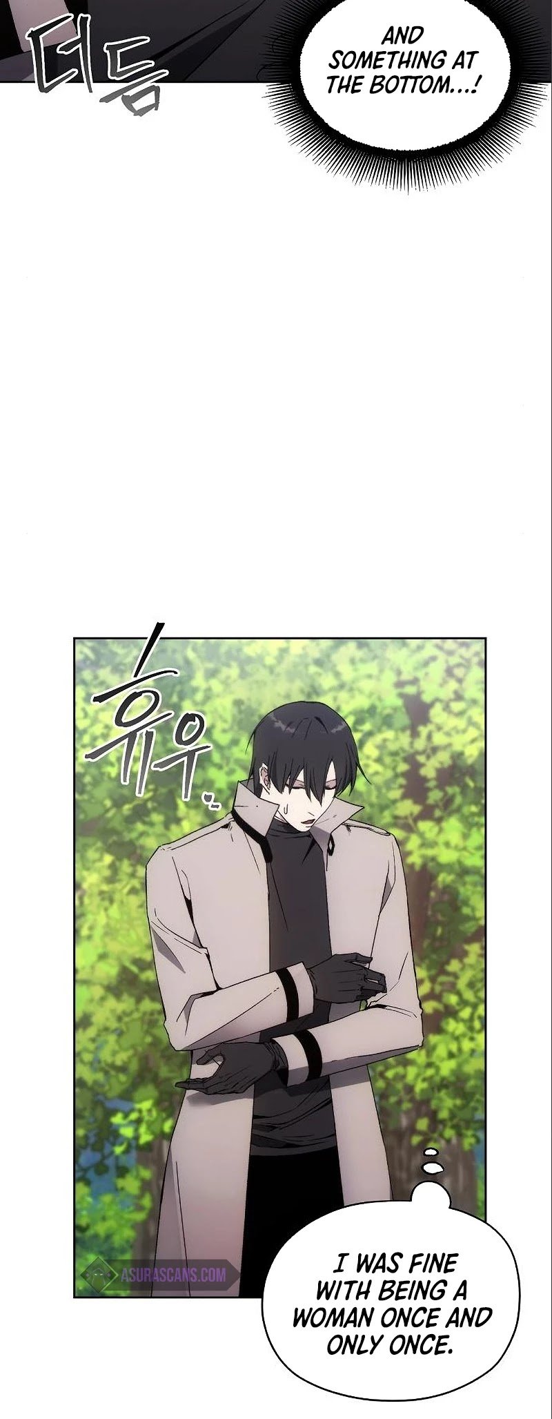 How to Live as a Villain Chapter 37 181 036