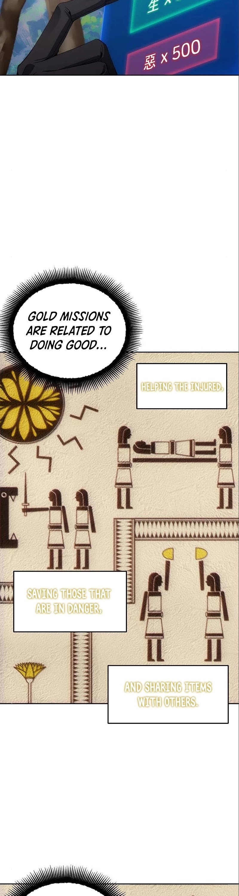 How to Live as a Villain Chapter 37 184 039