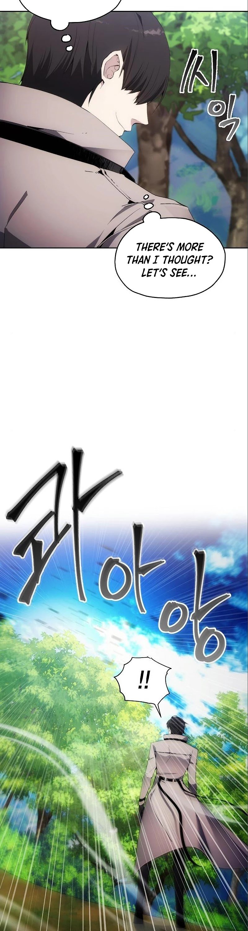 How to Live as a Villain Chapter 37 187 042
