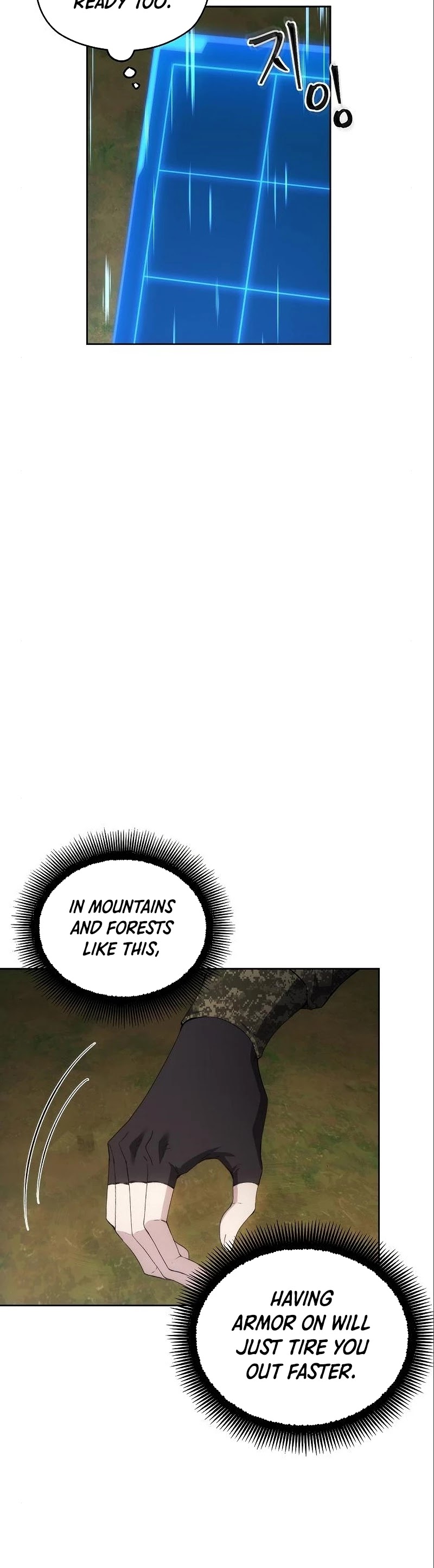 How to Live as a Villain Chapter 37 189 044