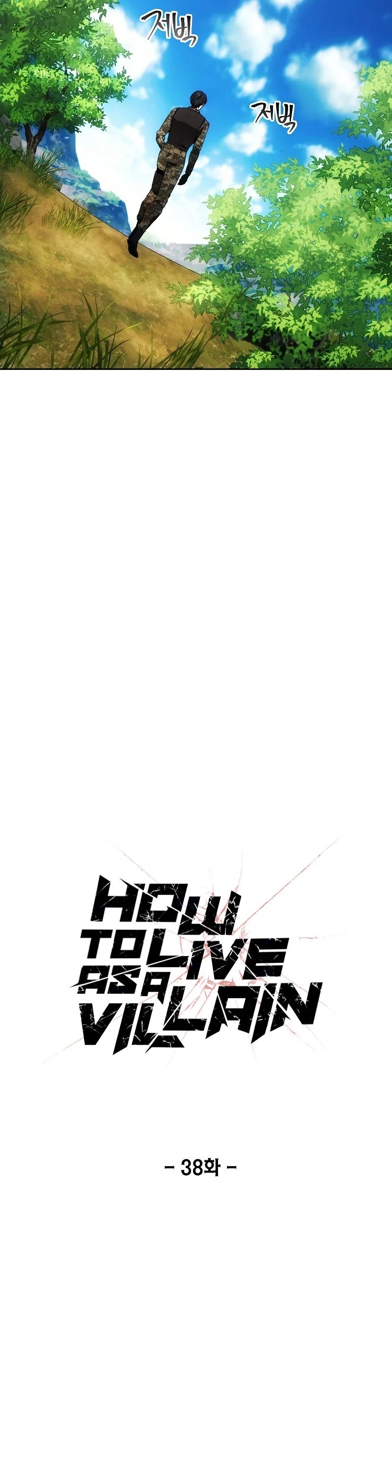 How to Live as a Villain Chapter 38 140 004