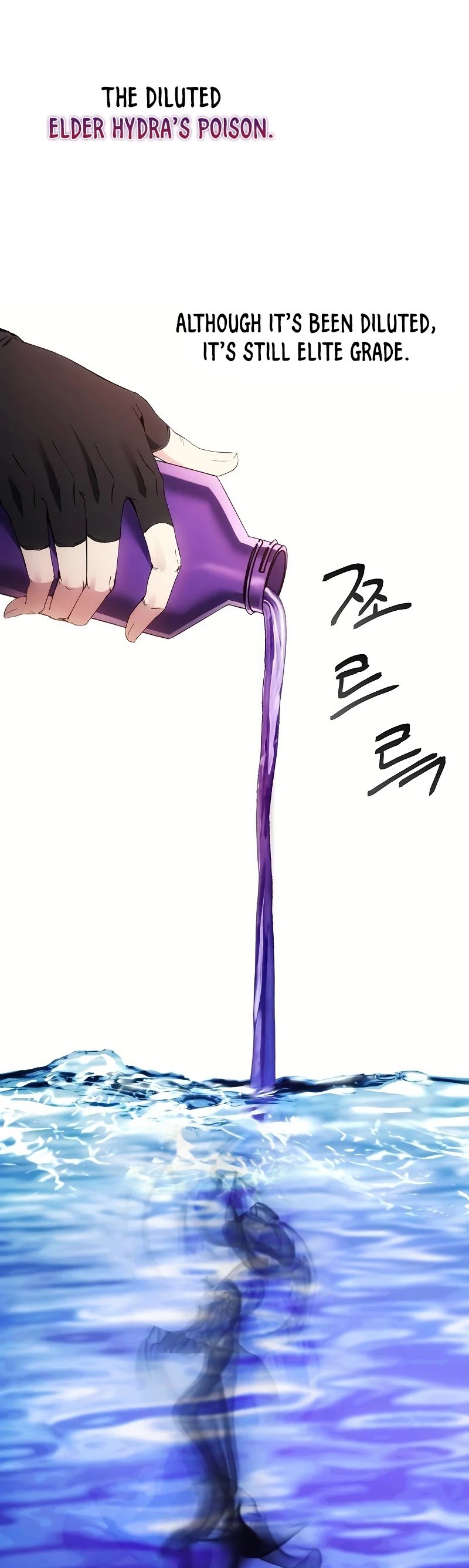 How to Live as a Villain Chapter 38 148 012