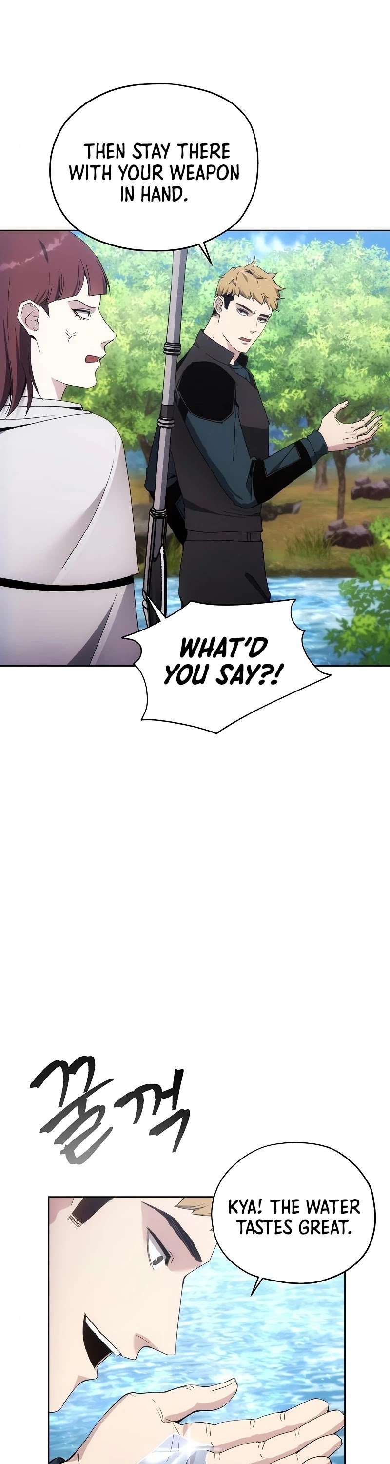 How to Live as a Villain Chapter 38 162 026