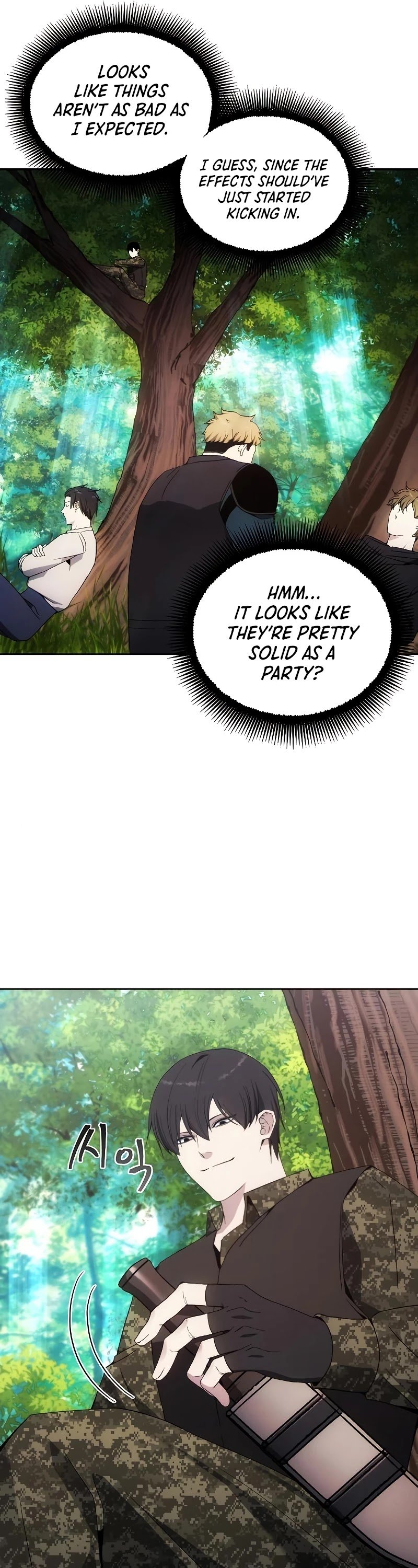 How to Live as a Villain Chapter 38 168 032