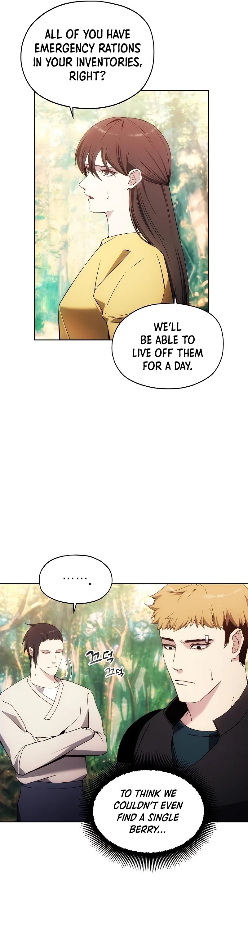 How to Live as a Villain Chapter 39 138 008