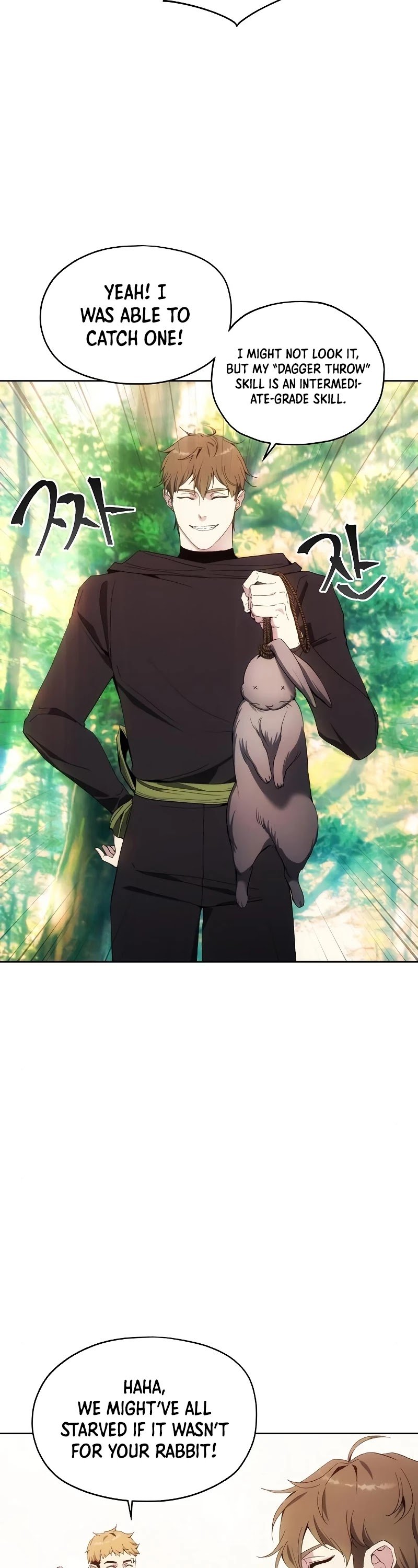 How to Live as a Villain Chapter 39 151 021