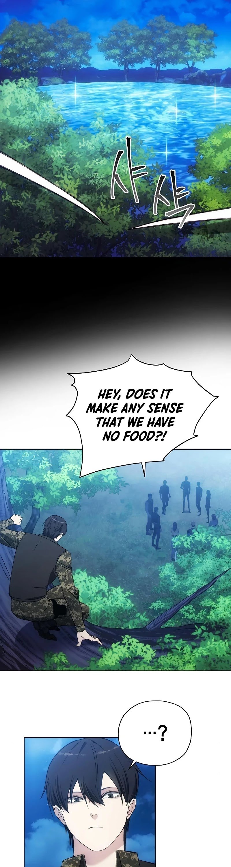 How to Live as a Villain Chapter 39 163 033