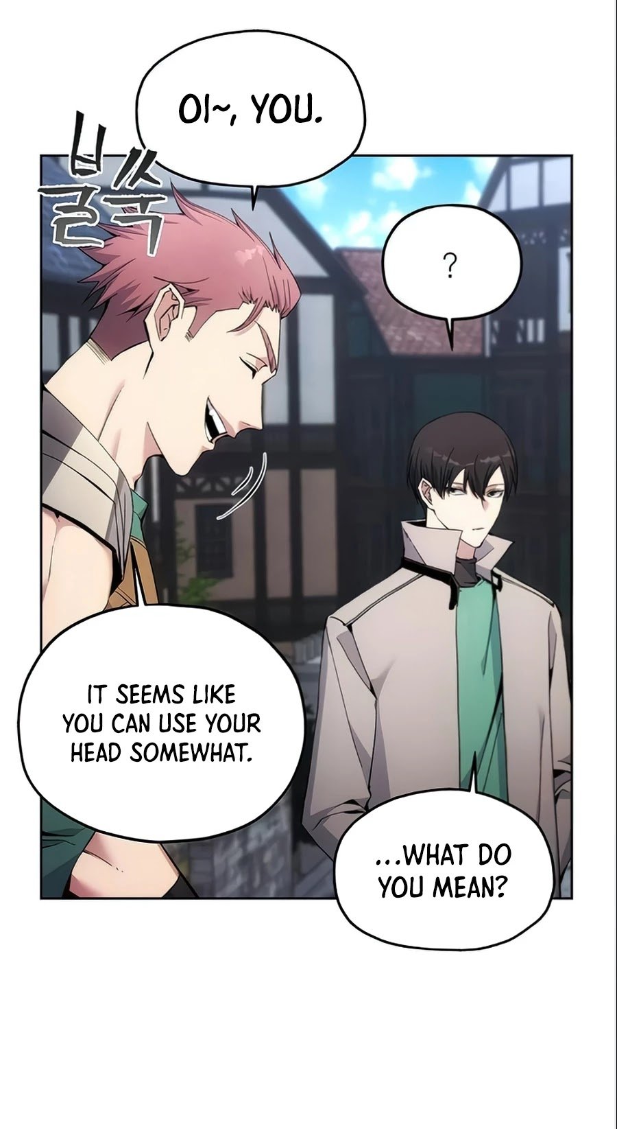 How to Live as a Villain Chapter 4 179 028