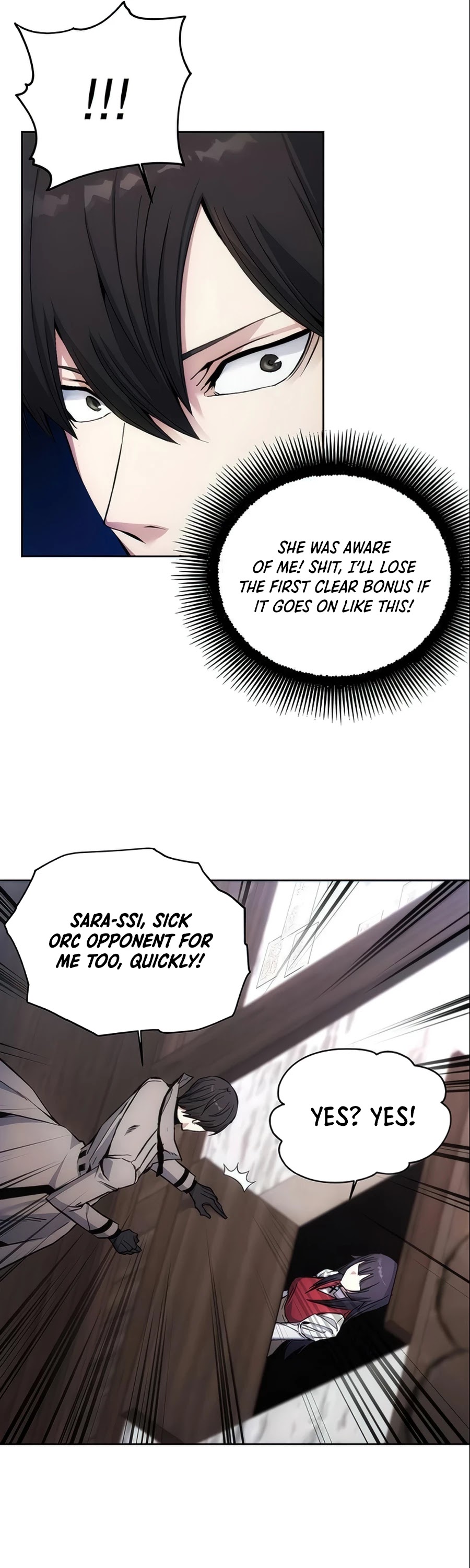 How to Live as a Villain Chapter 4 189 038