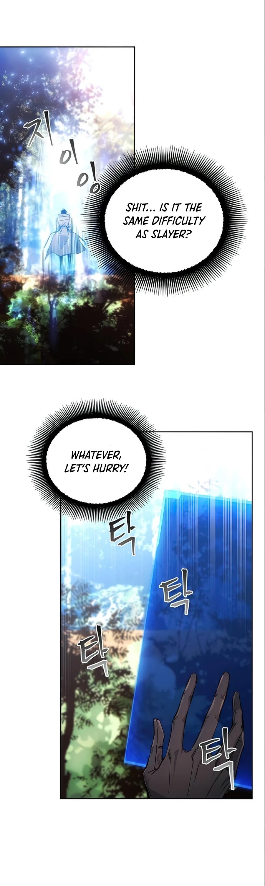 How to Live as a Villain Chapter 4 190 039