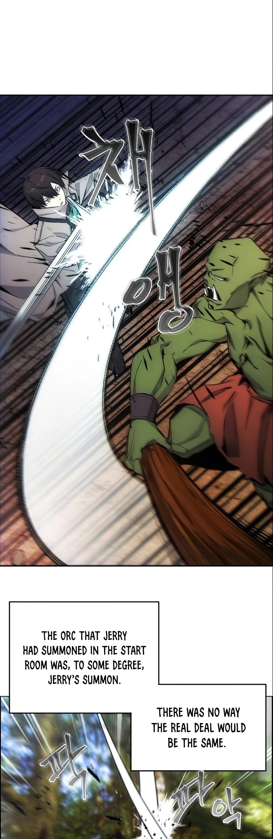 How to Live as a Villain Chapter 4 195 044