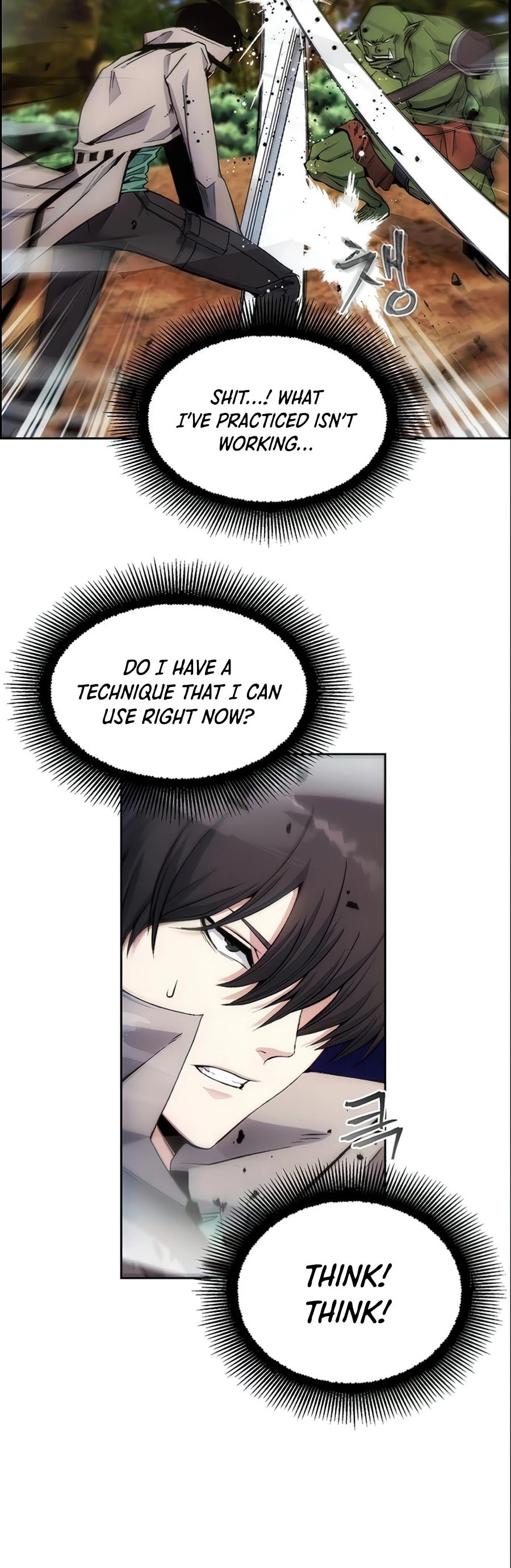 How to Live as a Villain Chapter 4 196 045